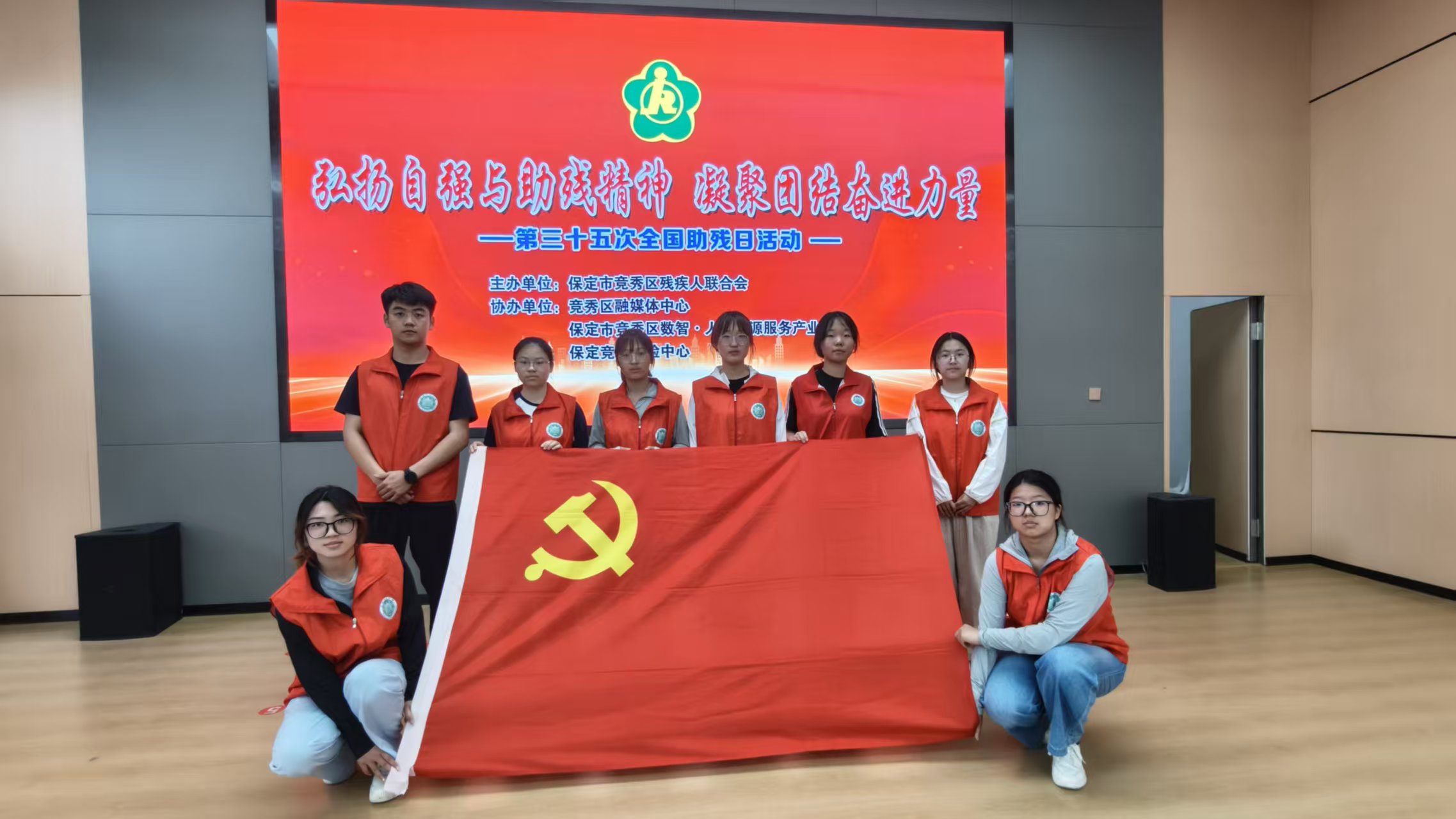 微信图片_20250520110516