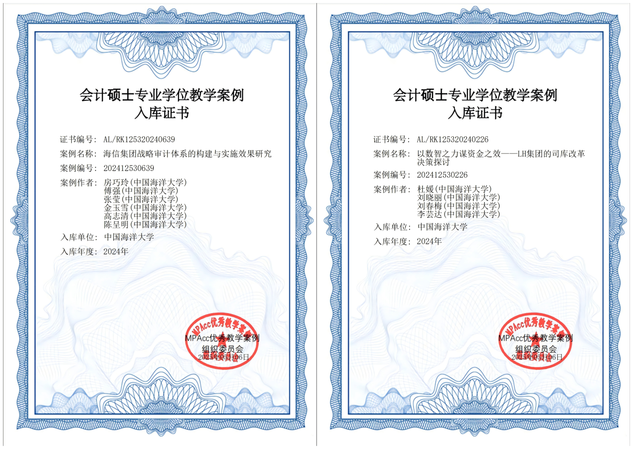 微信图片_20250522170530