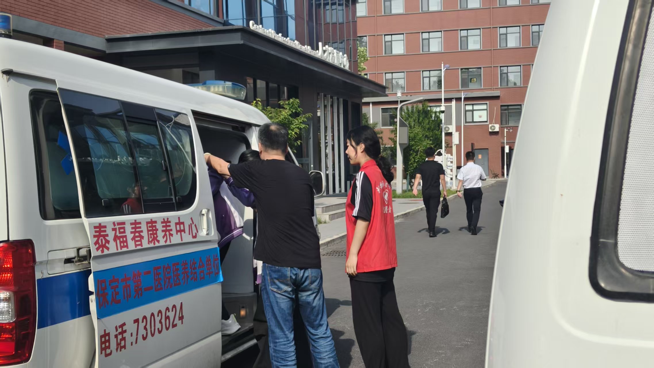 微信图片_20250522175121