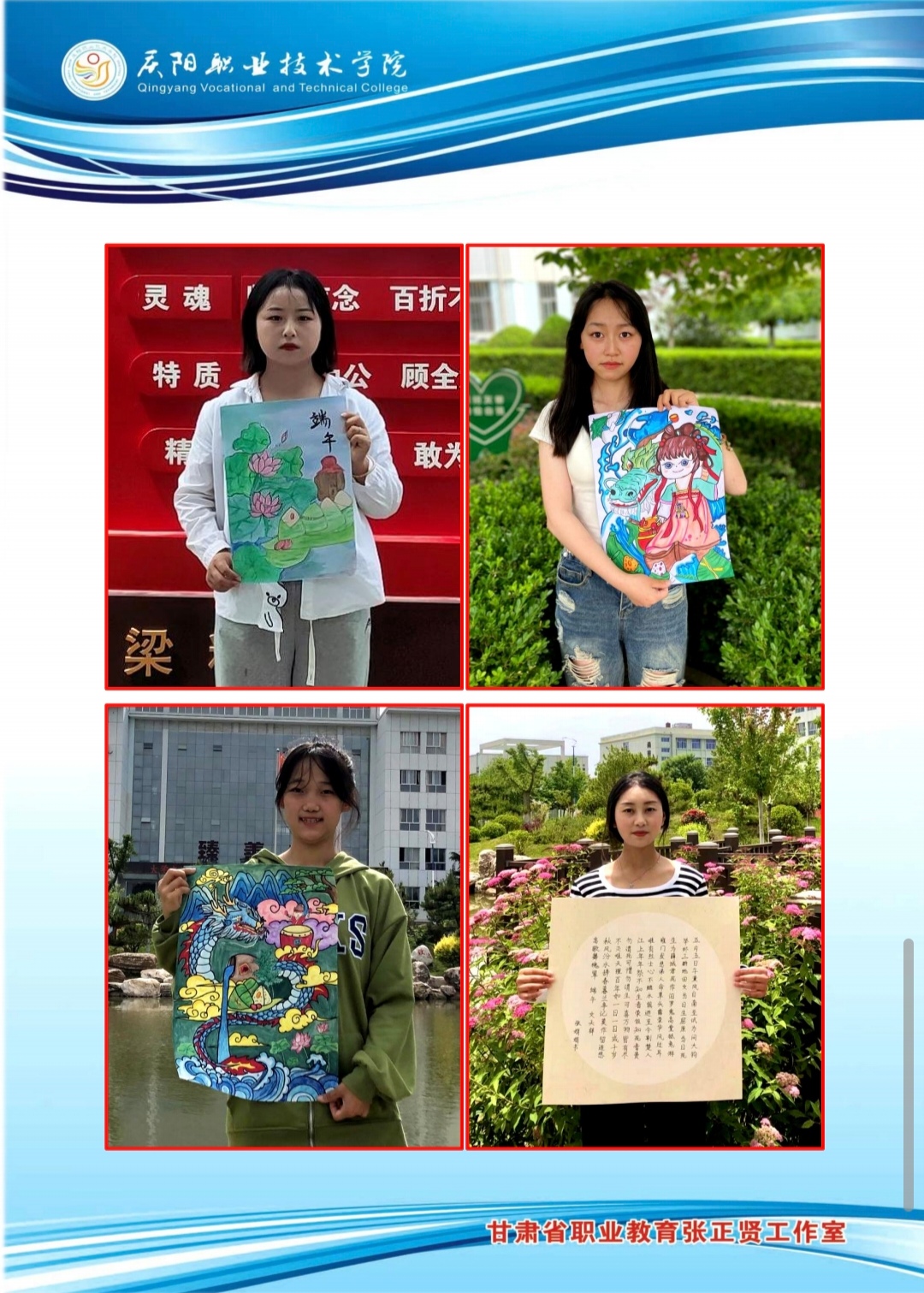 Screenshot_20250522_130352_com_tencent_mm_MiniQBReaderUI_edit_65843094419151