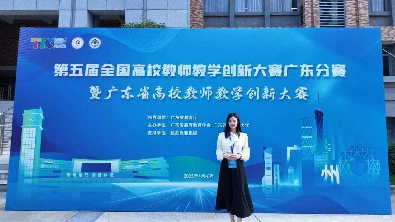 获奖党员教师黄伊承