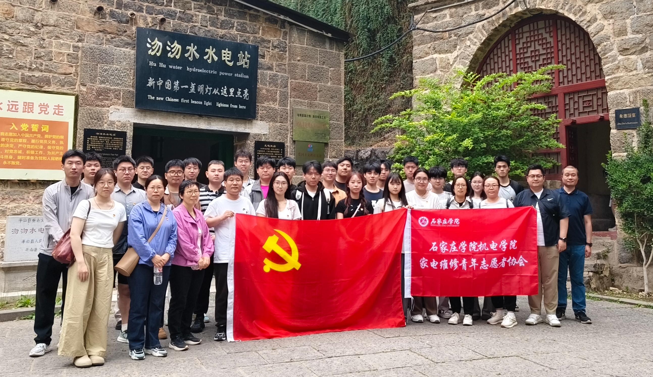 IMG_20250521_105701 IMG_20250521_105701