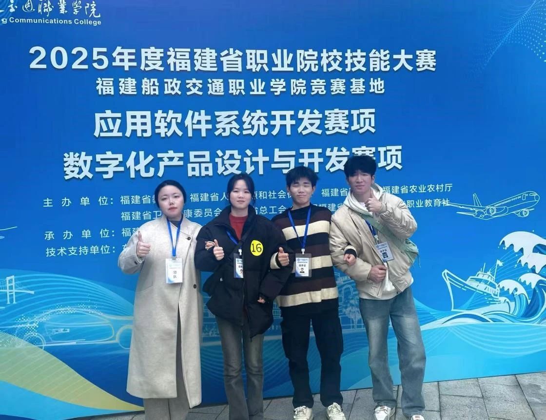 微信图片_20250523151030