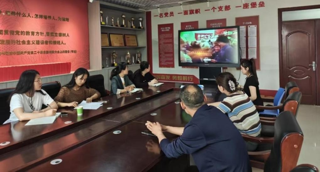 观看纪录片 观看纪录片