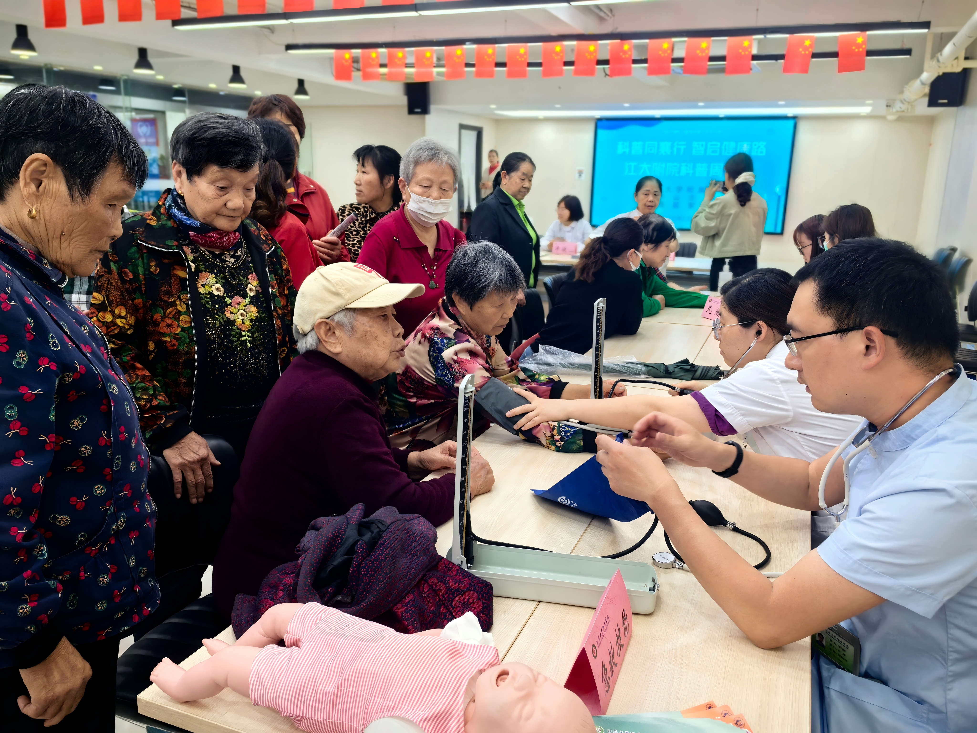 b51c7754dfebb760c452f9c4074ad15(1) b51c7754dfebb760c452f9c4074ad15(1)