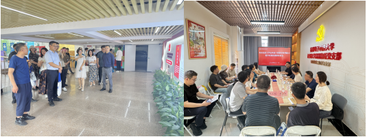 微信图片_20250523132323 微信图片_20250523132323