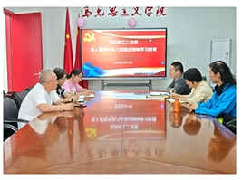 682d2e01e4b0034d60bd0bfa_副本 682d2e01e4b0034d60bd0bfa_副本