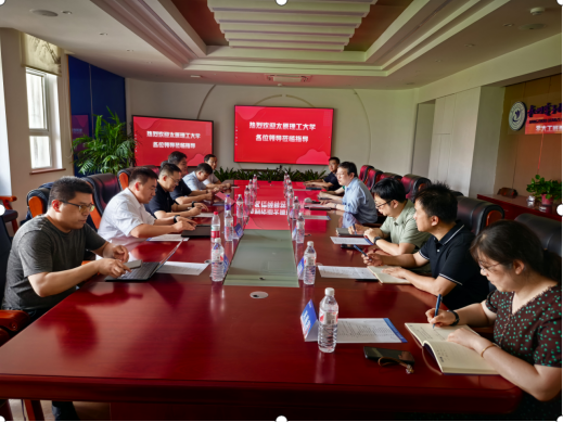 微信图片_20250523132314 微信图片_20250523132314