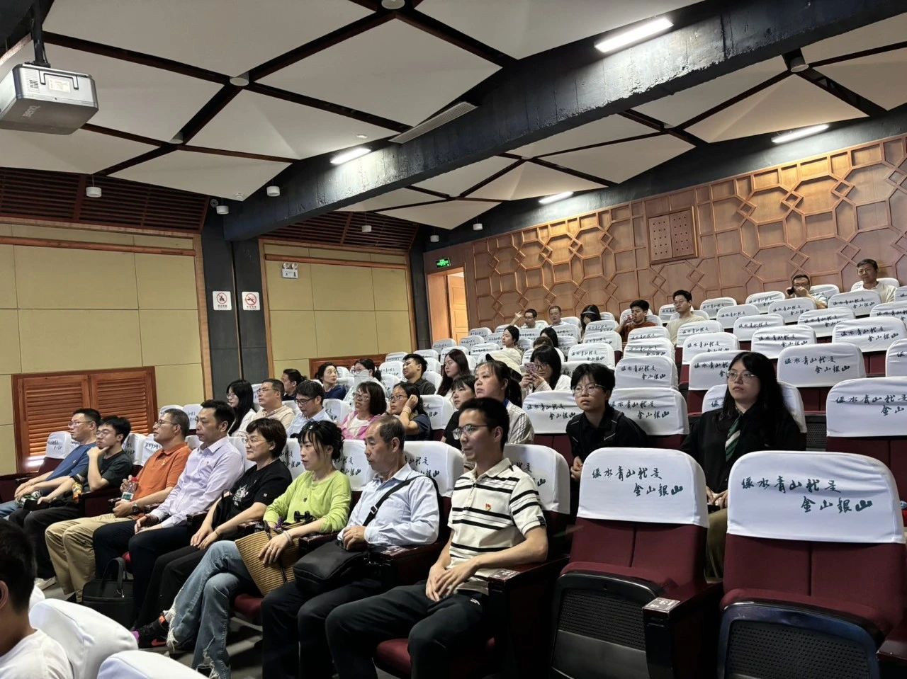 微信图片_20250523213857 微信图片_20250523213857