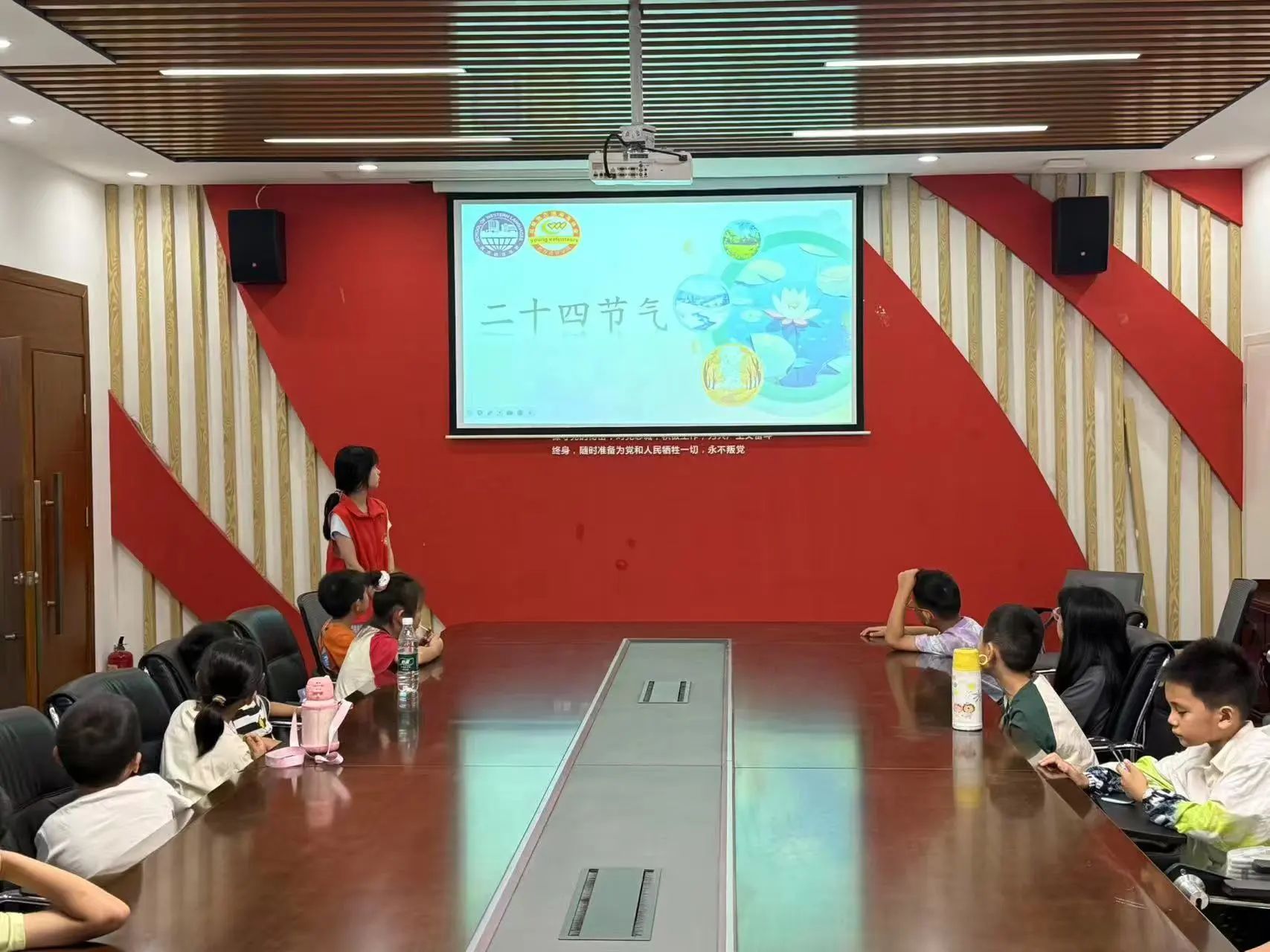 微信图片_20250523175315