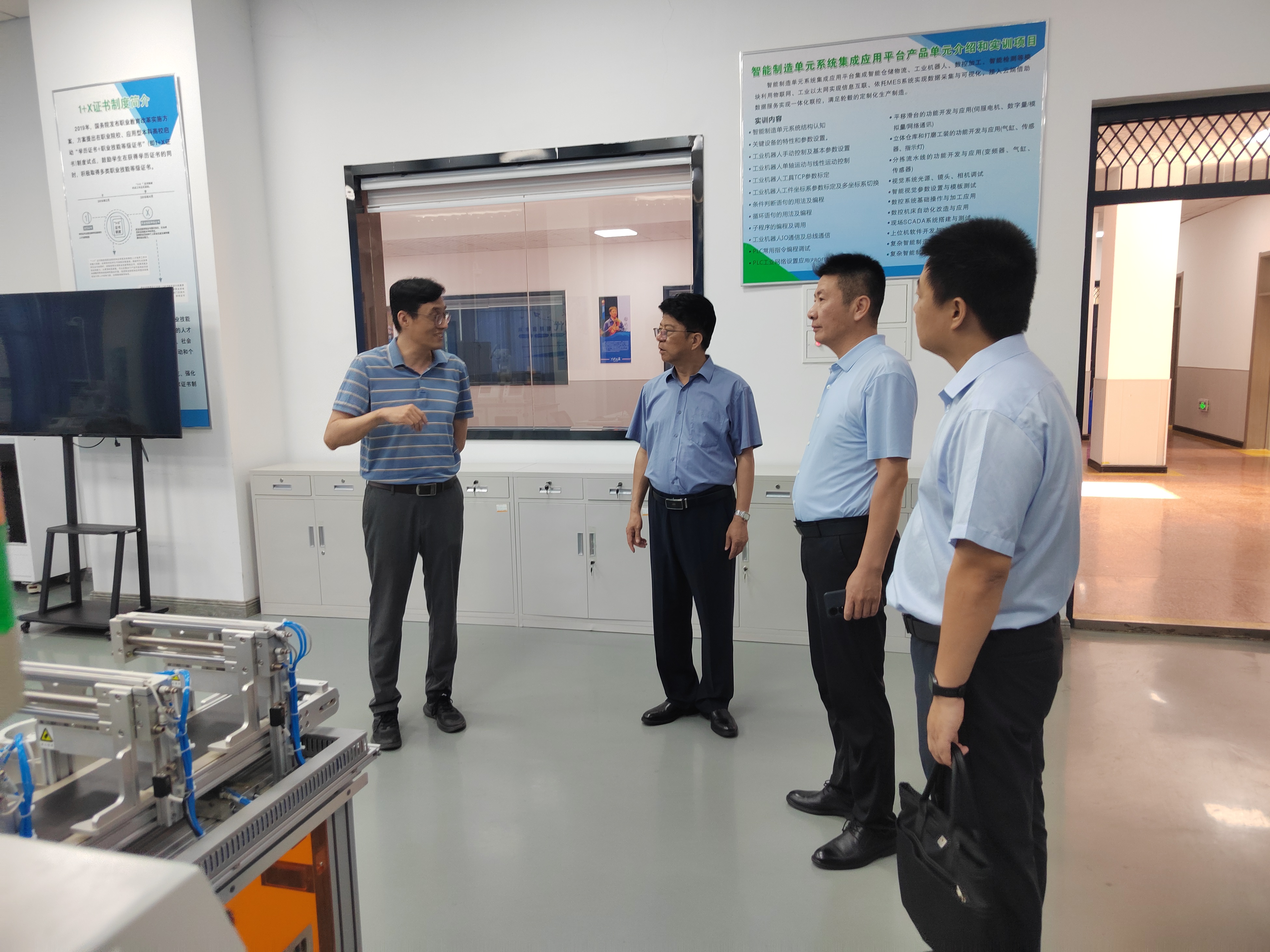 科瑞森来我院交流2