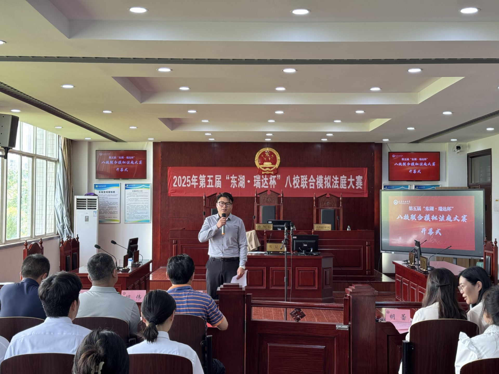 中南瑞达教学基地教育副校长邓新成代表评委发言