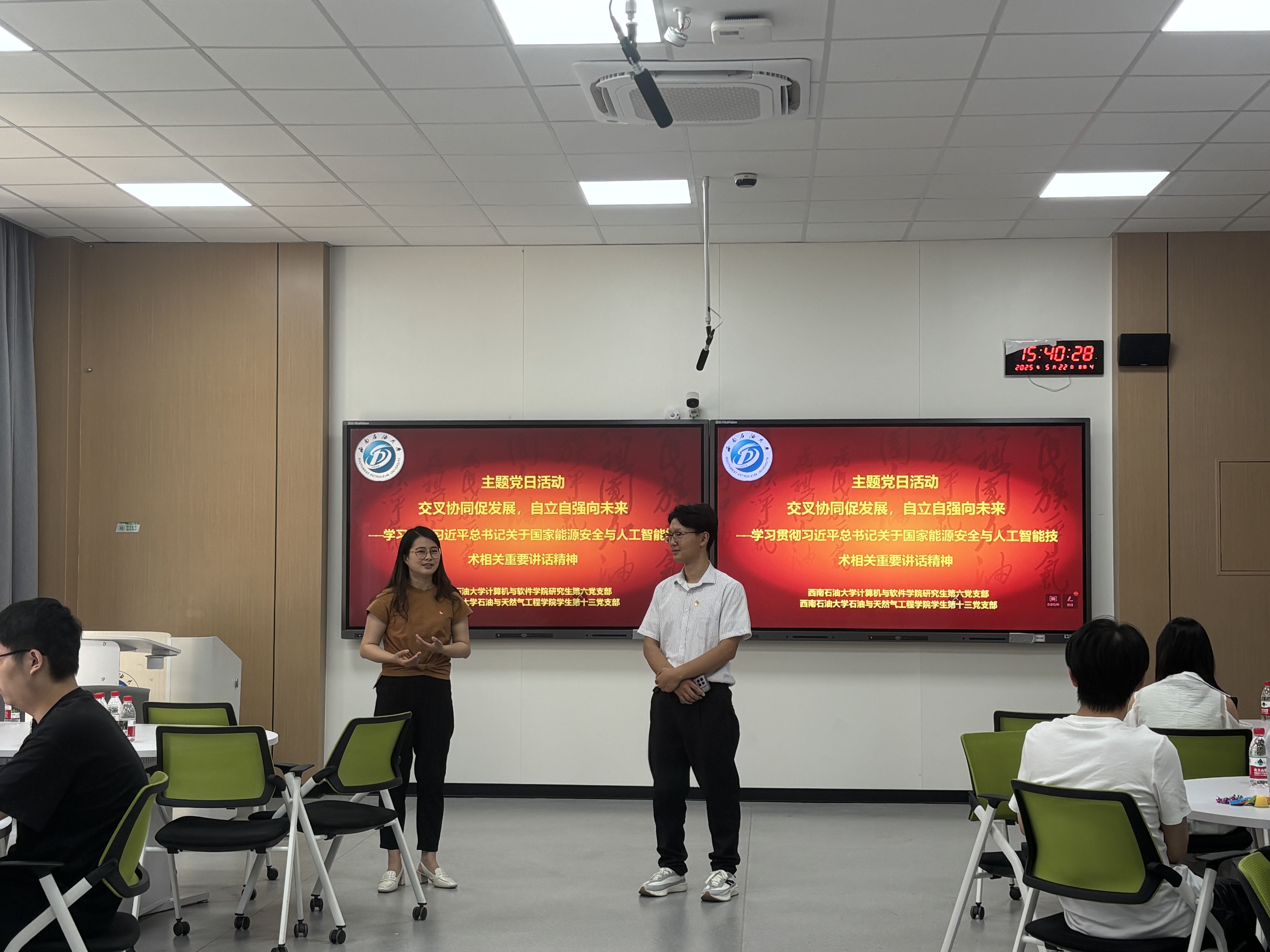 微信图片_20250522202411