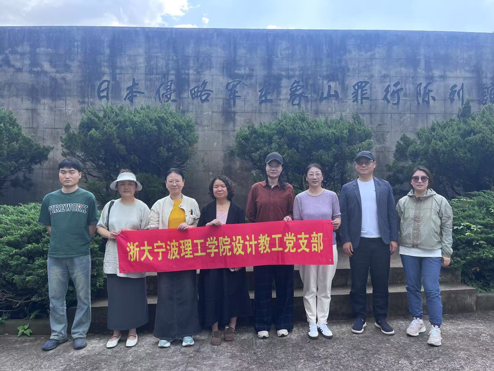 FFA0250E66677A86CFB7FD9DE31_1411DCCF_5068E