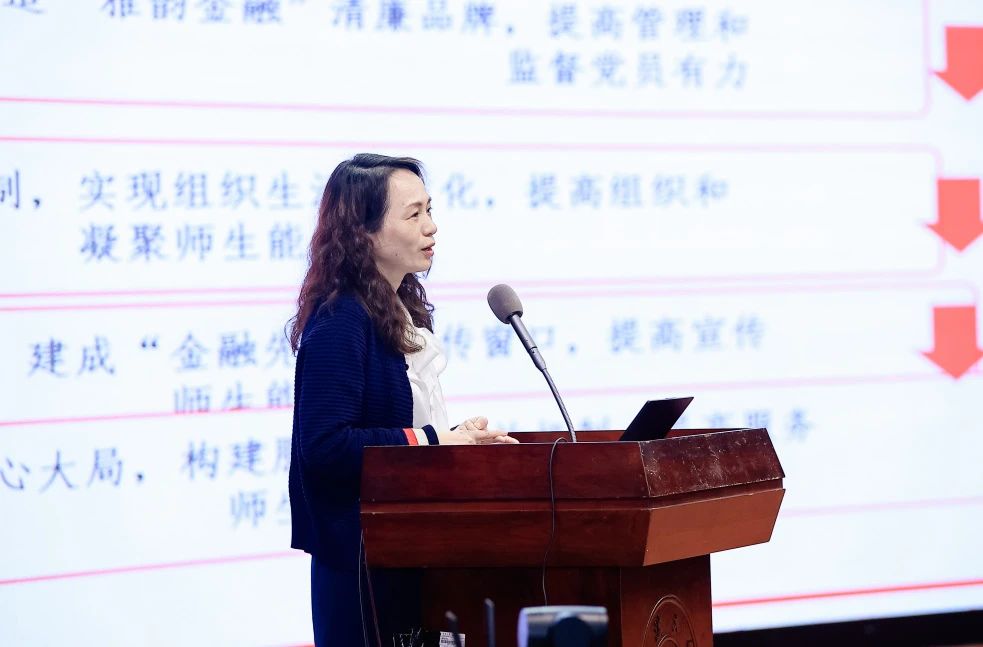 微信图片_20250522141942