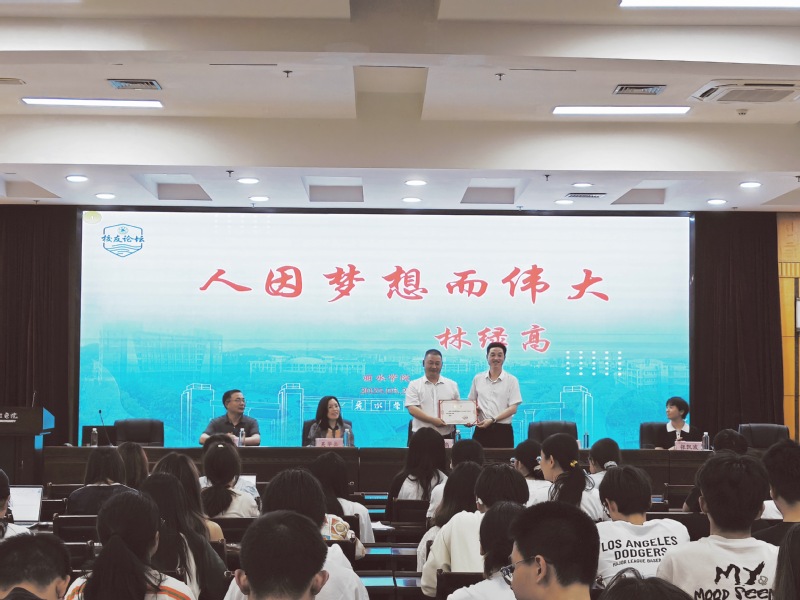 440dd496-97b1-4b2c-841a-456966a7d299