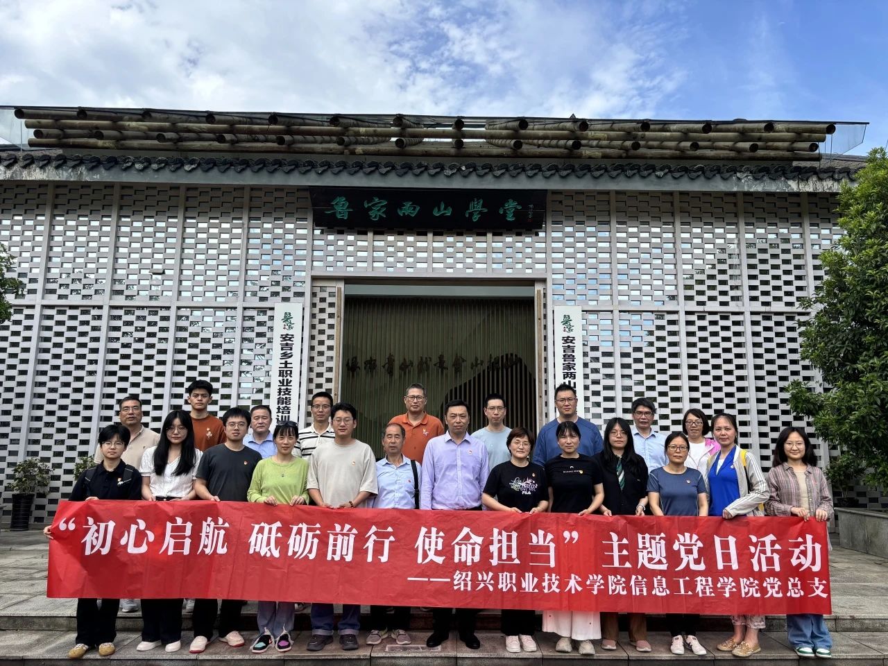 微信图片_20250523214010 微信图片_20250523214010