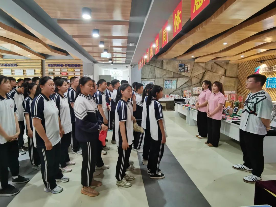 职业教育，中学生体验活动