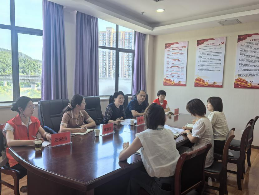 实践育人基地 实践育人基地