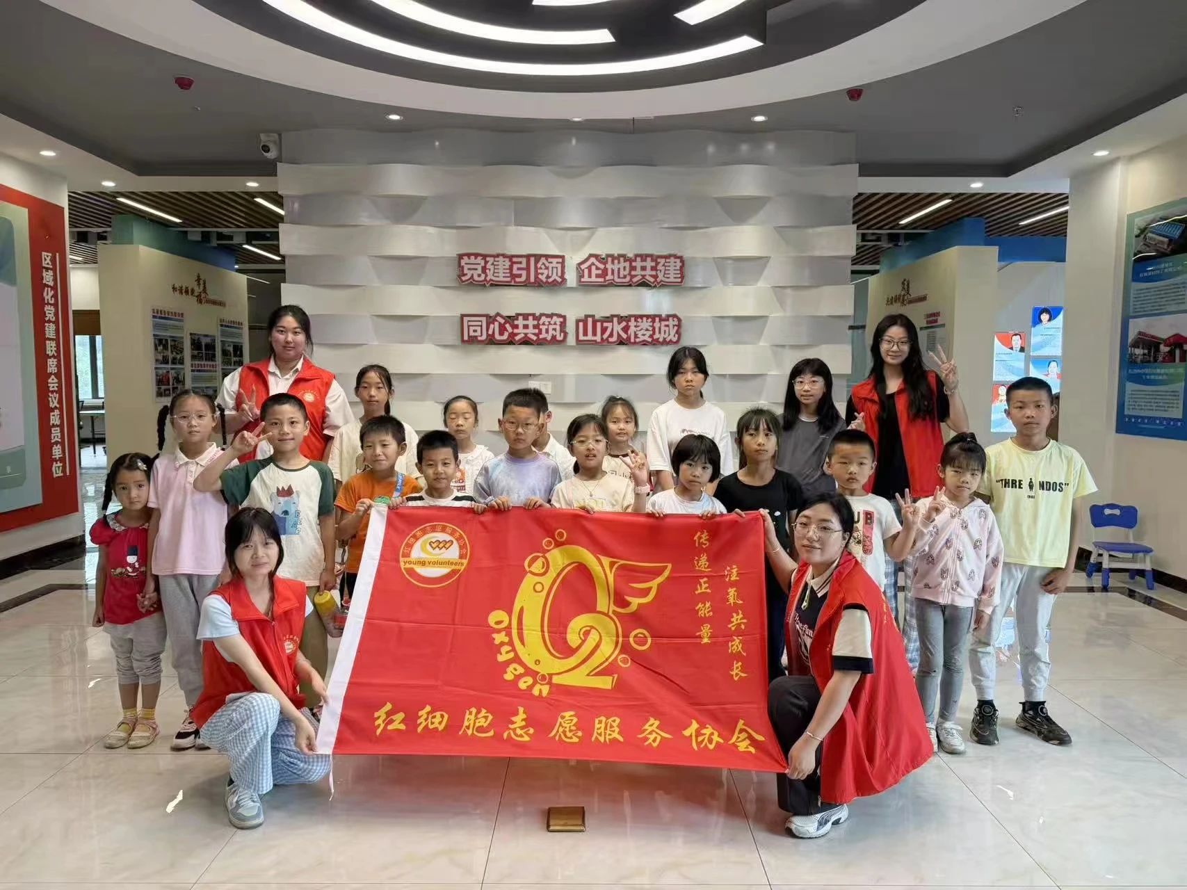 微信图片_20250523175558