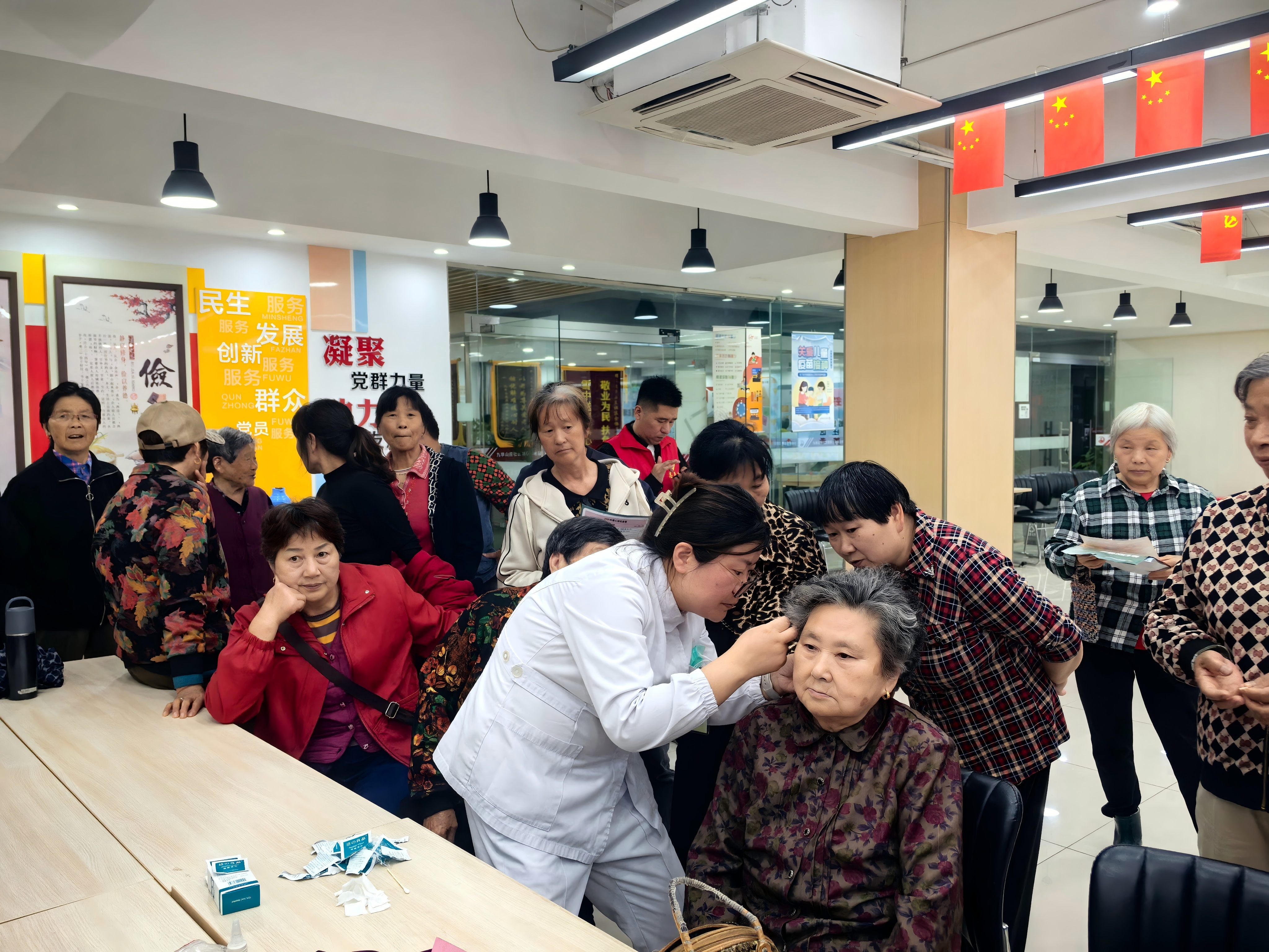 8c34e8dc6f06905dc37e2b5fc42d3ee(1) 8c34e8dc6f06905dc37e2b5fc42d3ee(1)