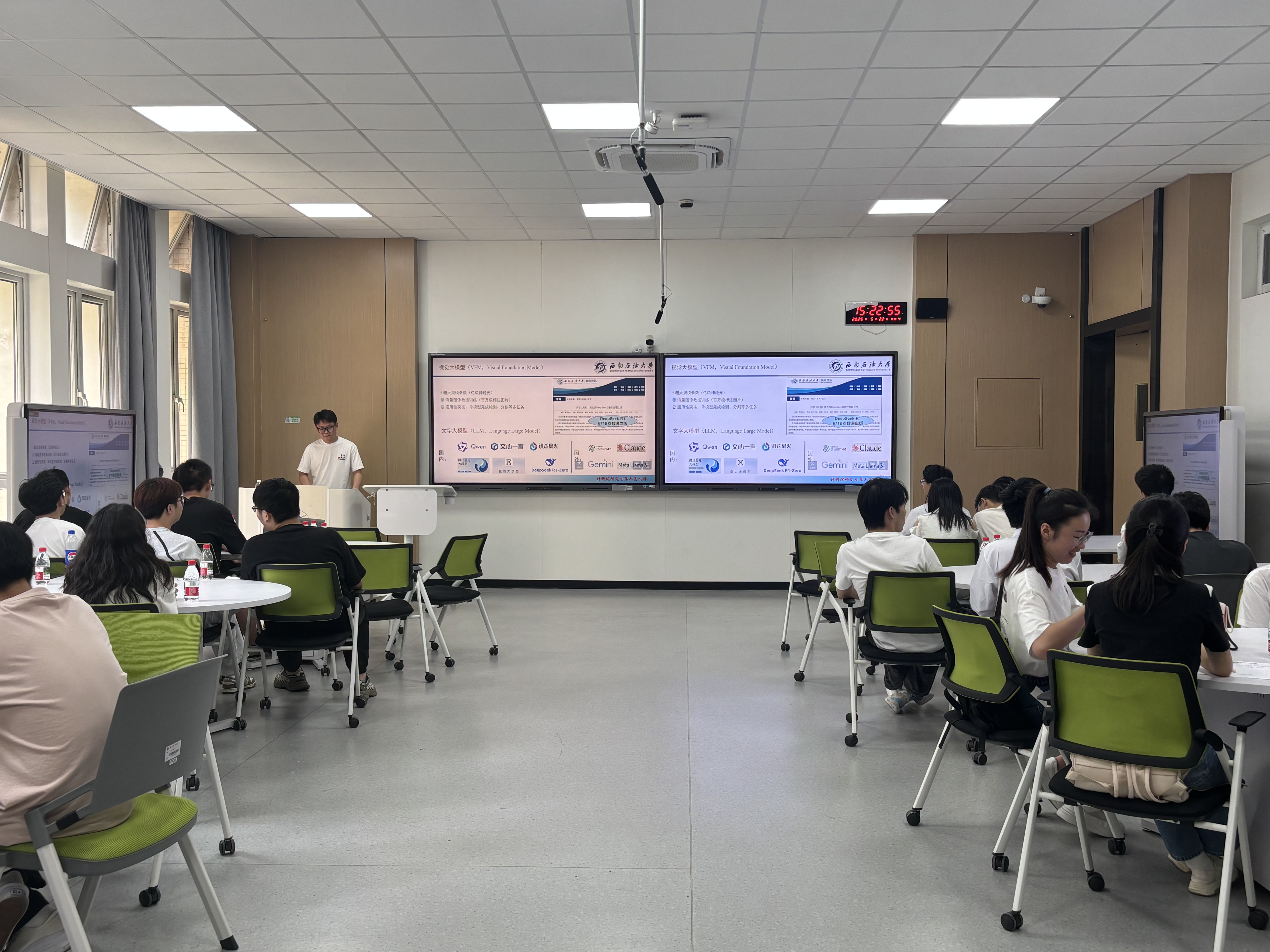 微信图片_20250522202339