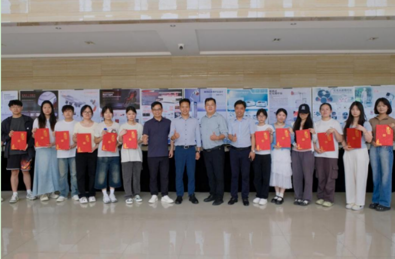 屏幕快照 2025-05-23 上午8.11.13