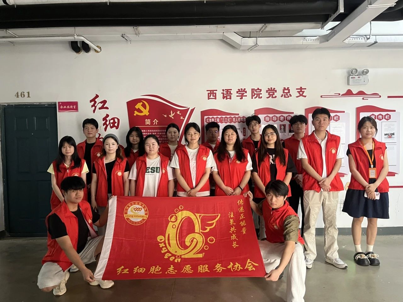 微信图片_20250523181601