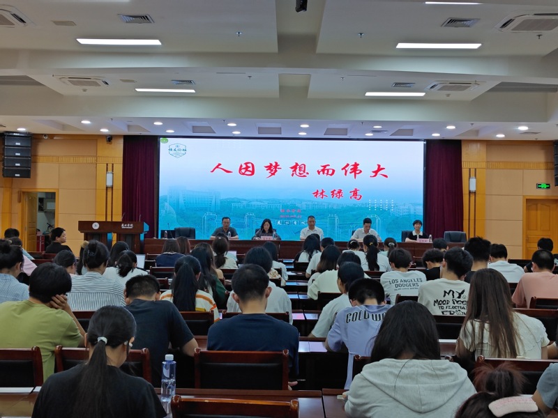 b4d957e1-6f95-455e-9990-b9da36e4de48