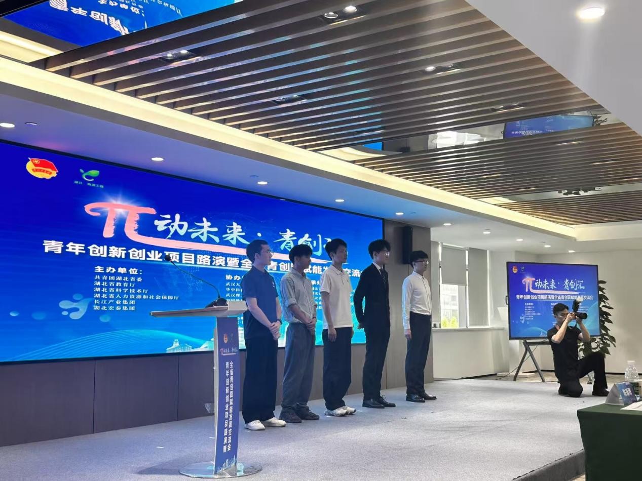 投资人提问现场 投资人提问现场