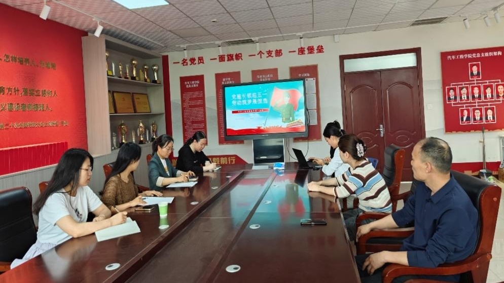 活动现场 活动现场