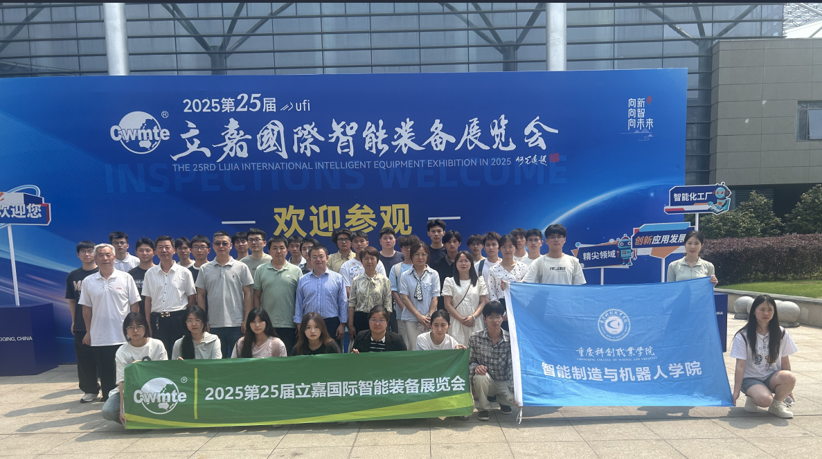 微信图片_20250522171716 微信图片_20250522171716