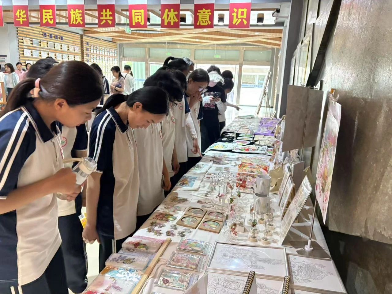 职业教育，中学生体验活动2