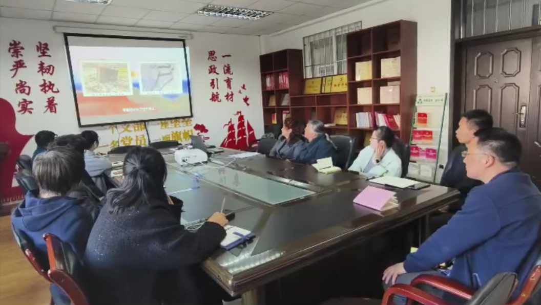 3.材料科学党支部召开-学习李清学事迹,践行初心使命主题党日活动 3.材料科学党支部召开-学习李清学事迹,践行初心使命主题党日活动