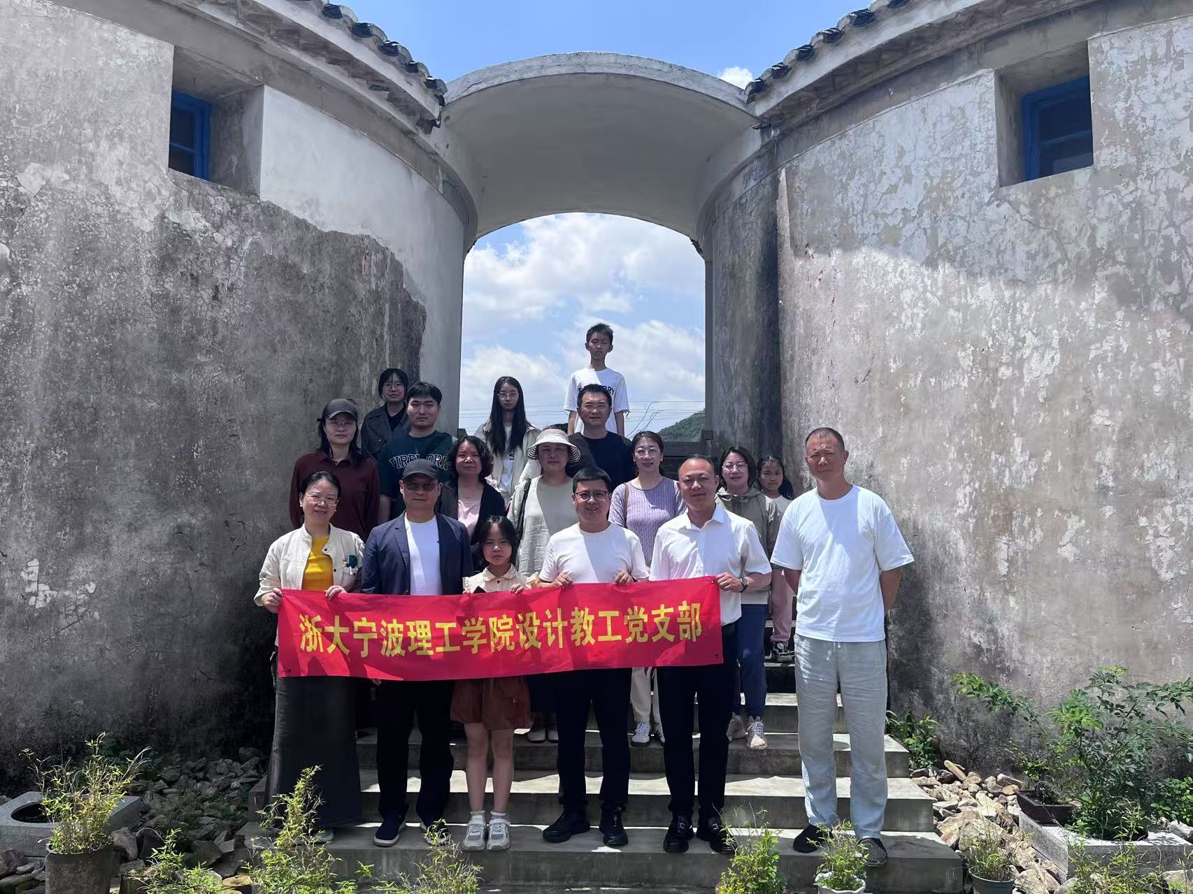 447ABE211B783097D7E871EB7B7_8A59ACF2_5E23A