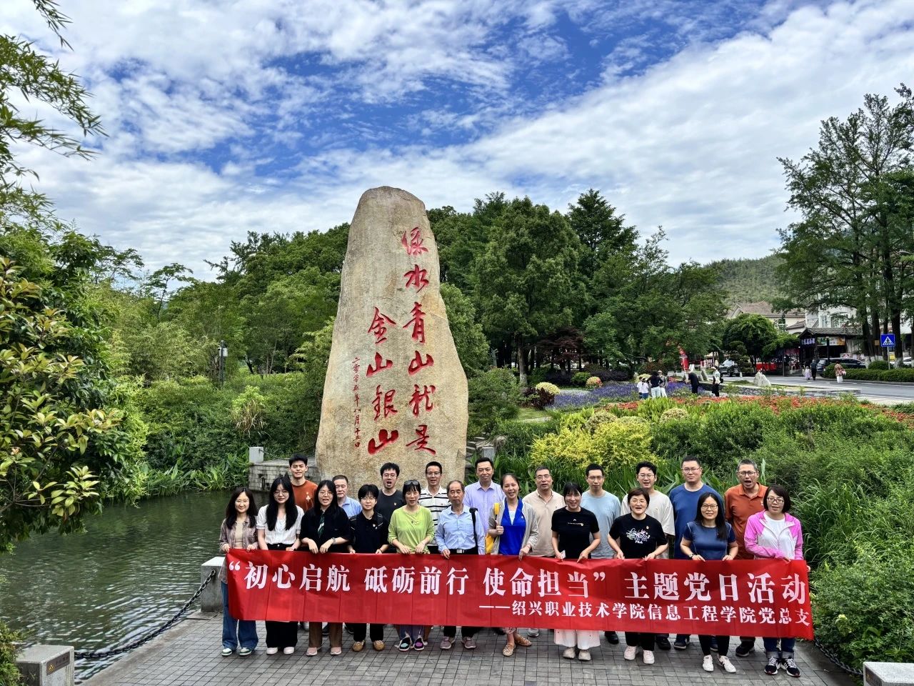 微信图片_20250523213800 微信图片_20250523213800