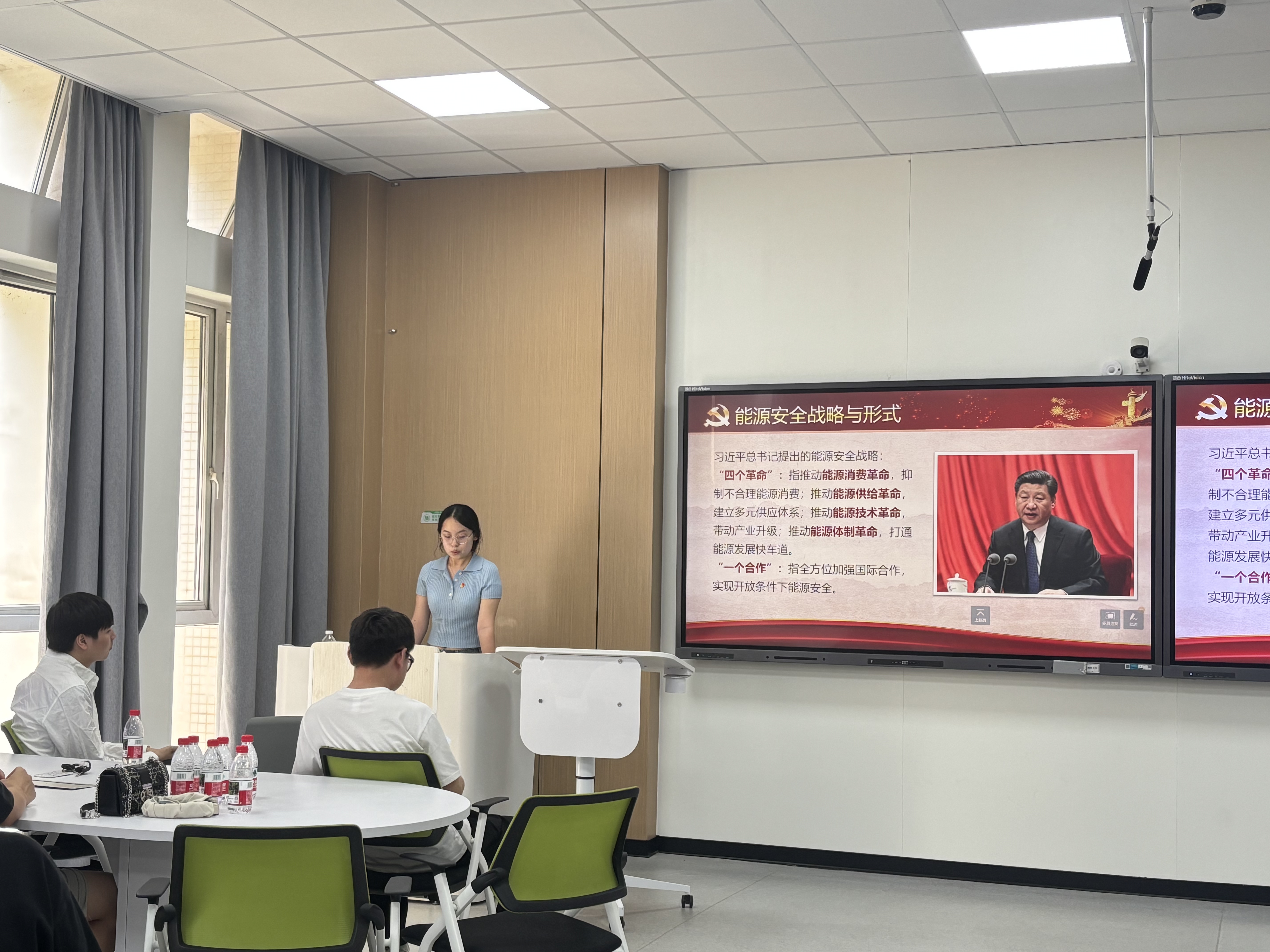 微信图片_20250522202325