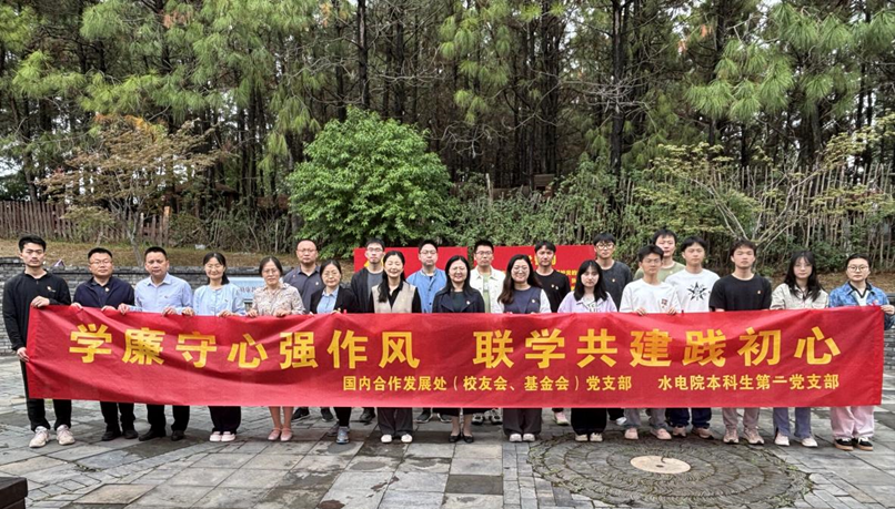 fileUpload (8) fileUpload (8)