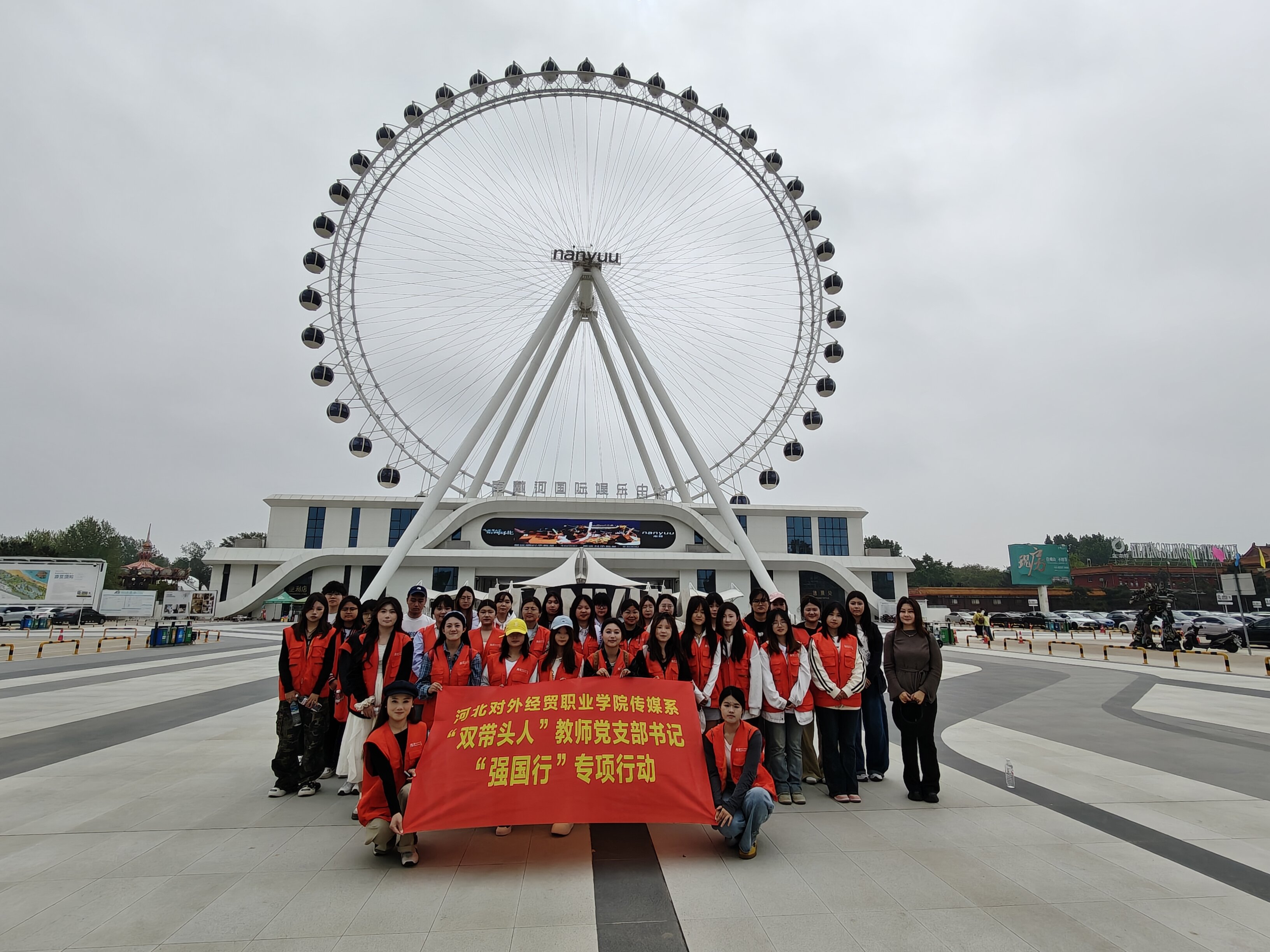 微信图片_20250519100608