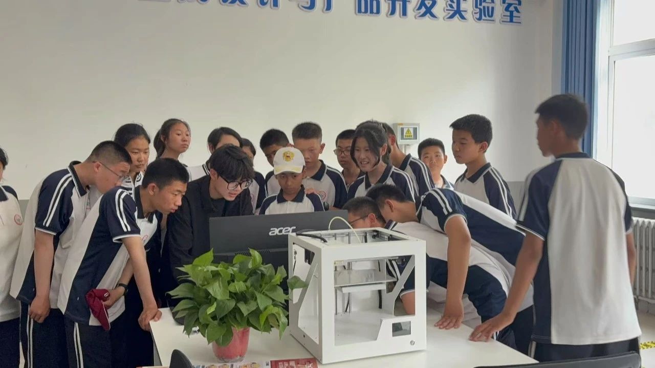 职业教育，中学生体验活动4