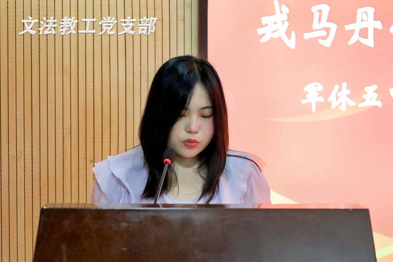 497E43D743CD5D900861A959053B45ED