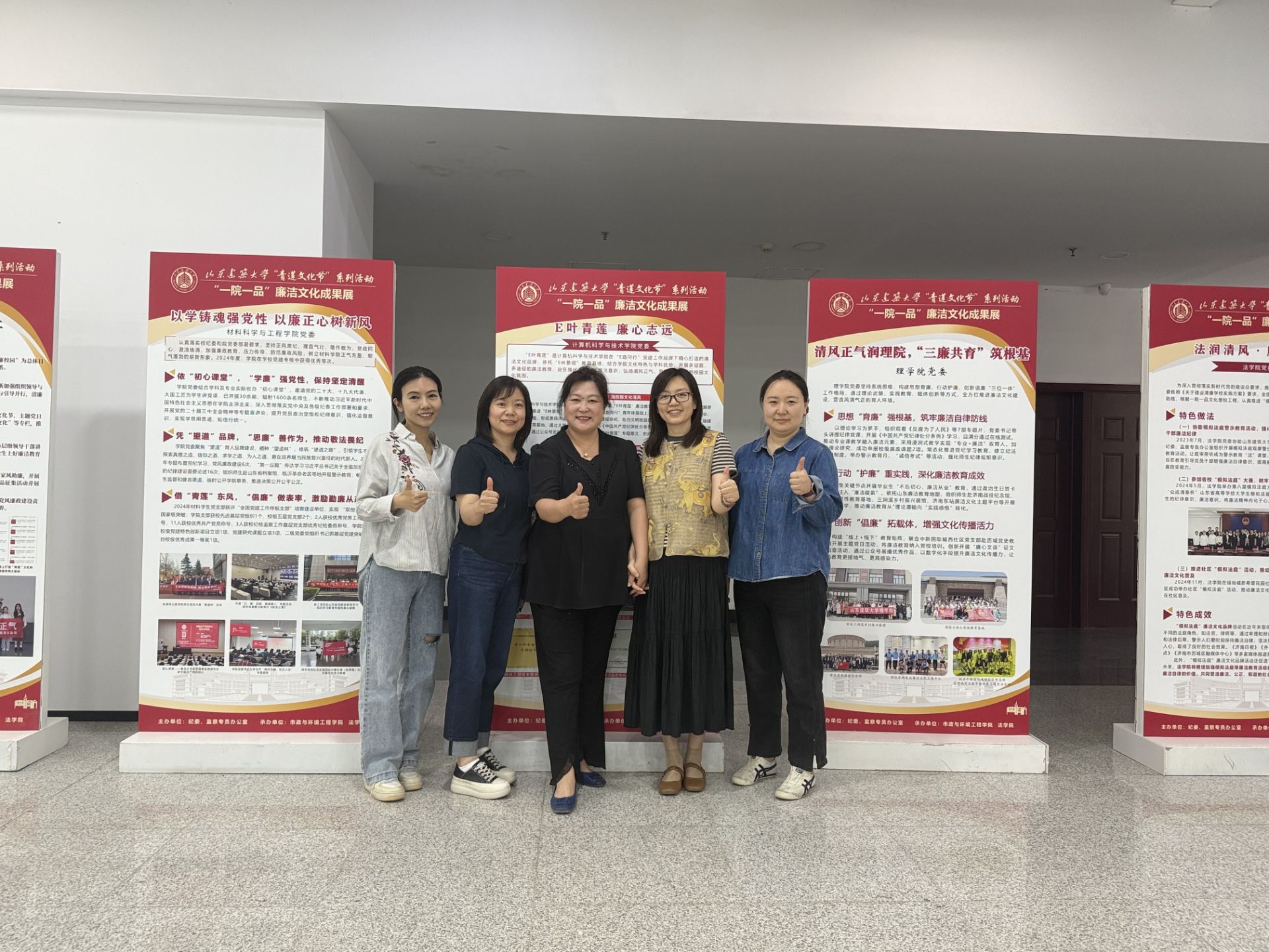 35e1a0e614897118747b95e6704b8a1d 35e1a0e614897118747b95e6704b8a1d