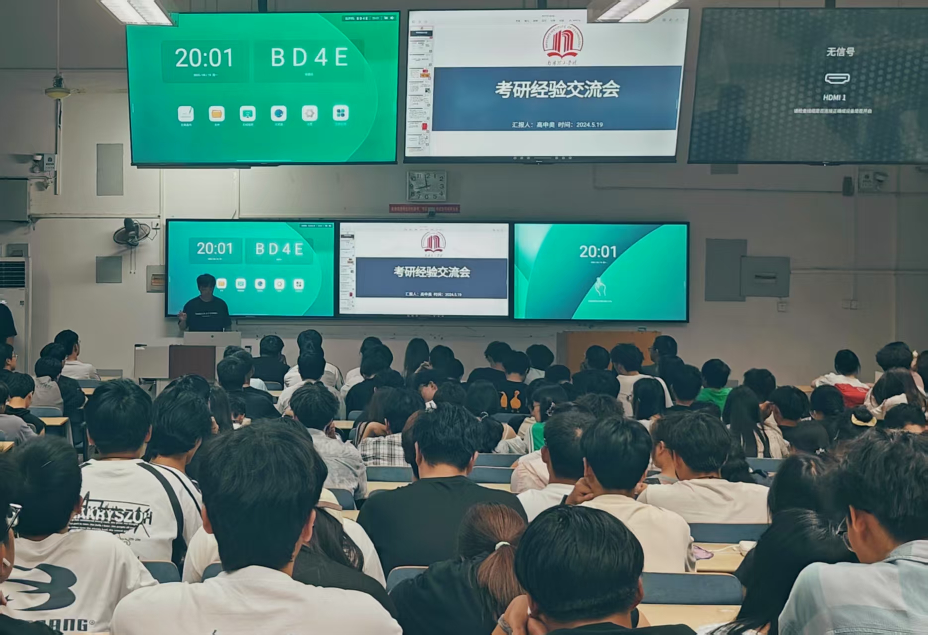 b43b9f1168e3d7c78ca9a070503d311