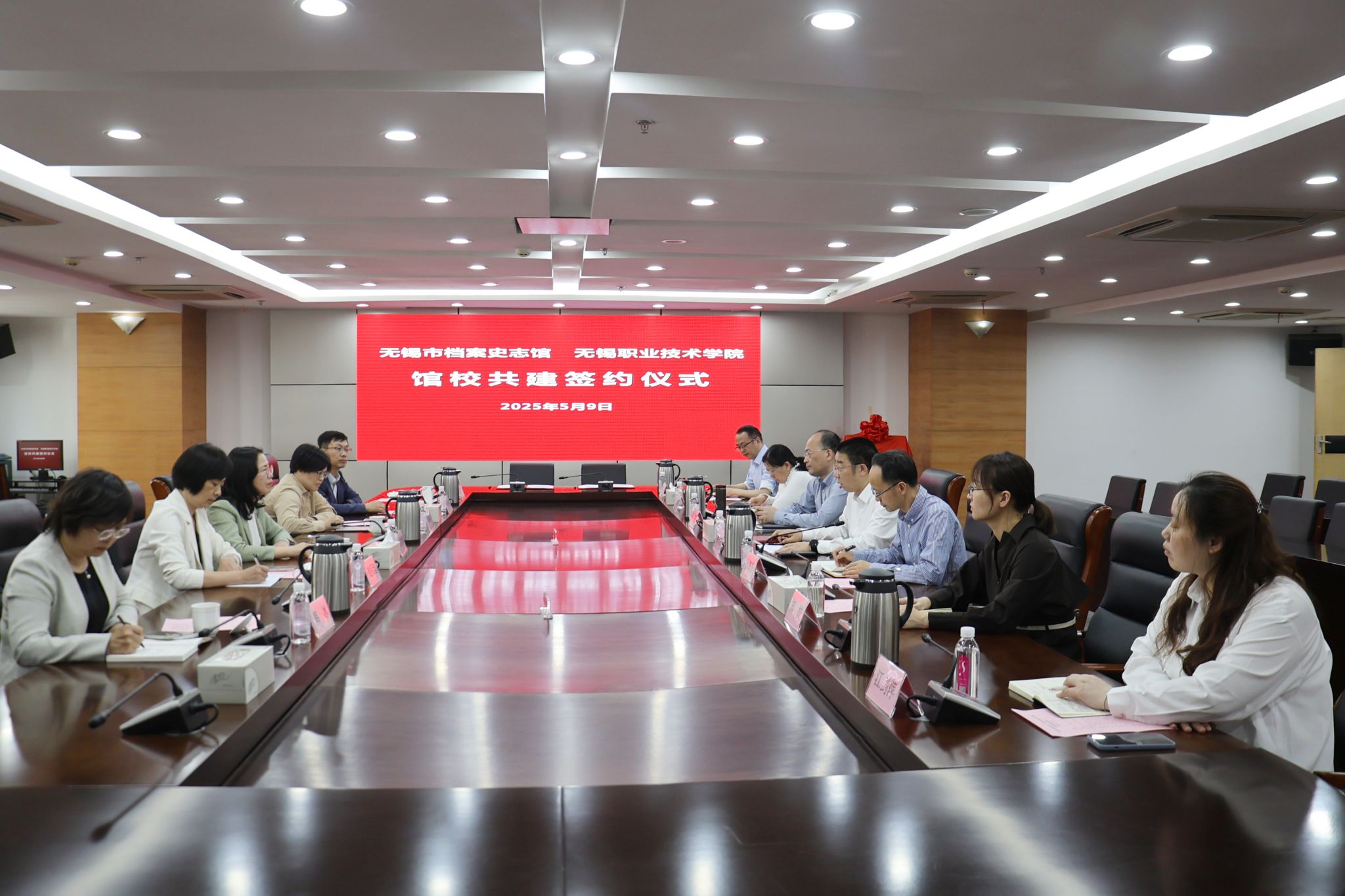 馆校共建签约仪式现场