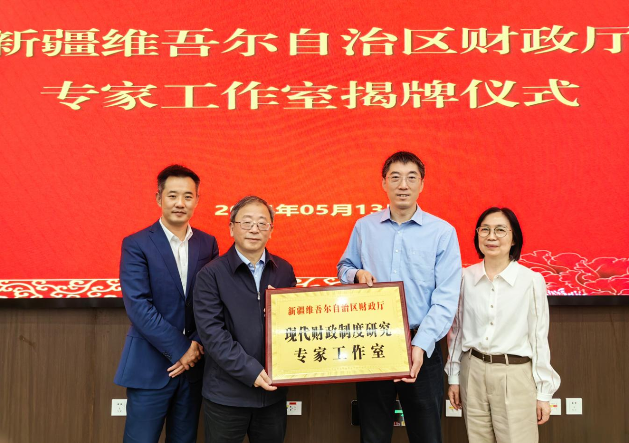 育人号5 育人号5