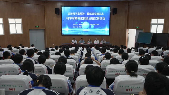 65b879a7-3556-4291-9d44-5cc193e99f0a