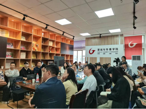 新传学院开展“英文SSCI论文的写作与交流”学术沙龙活动