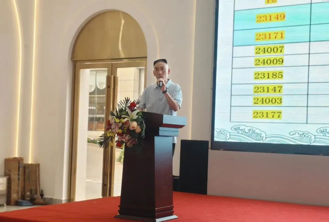 刘绍贵交流发言