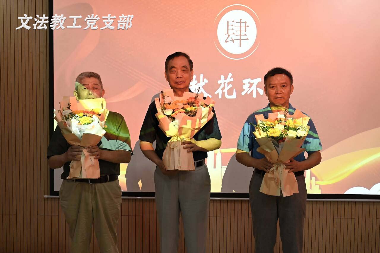 E2A16DE78A651EFD187042DBCFA3F628