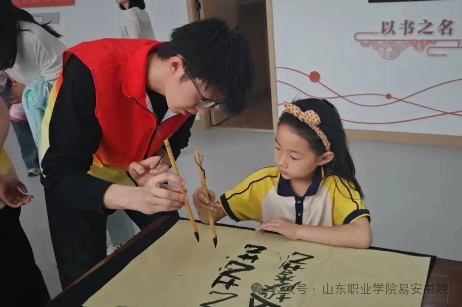 微信图片_20250524181234 微信图片_20250524181234